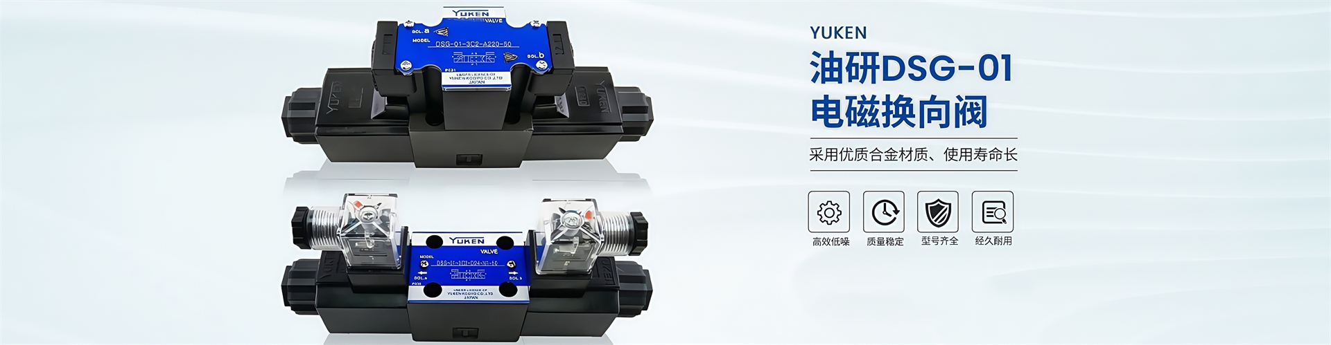 油研型液壓油泵-柱塞泵|葉片泵|電磁閥-國產高仿液壓油泵